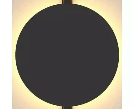 Накладной светильник Aployt Magnetic track 48 APL.0111.00.06