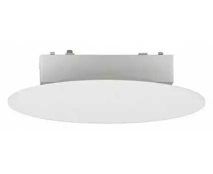 Накладной светильник Aployt Magnetic track 48 APL.0111.10.06