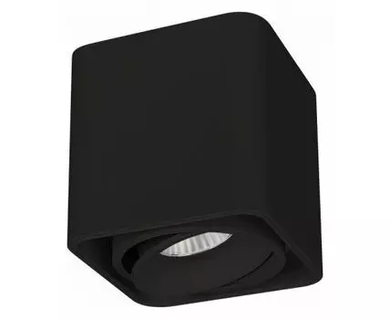 Накладной светильник Arlight CUBUS 036052