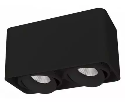 Накладной светильник Arlight CUBUS 036056