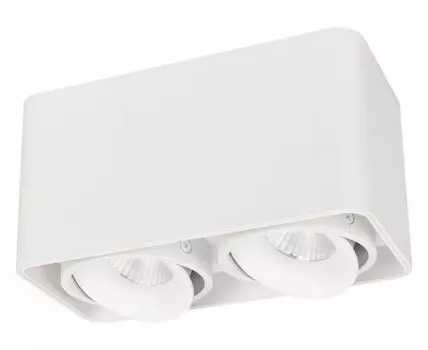 Накладной светильник Arlight CUBUS 036059