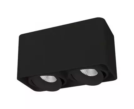 Накладной светильник Arlight CUBUS