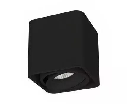 Накладной светильник Arlight CUBUS