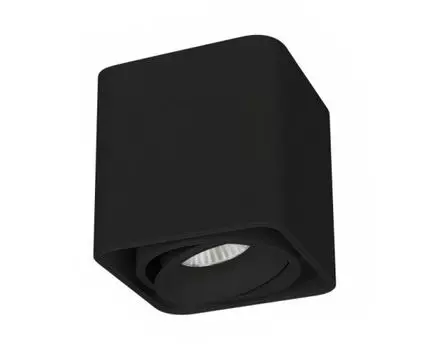 Накладной светильник Arlight CUBUS
