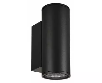 Накладной светильник Arlight Forma 037251