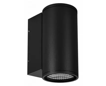 Накладной светильник Arlight Forma 37258