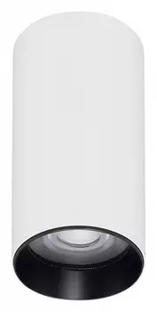 Накладной светильник Arlight GABI 052335