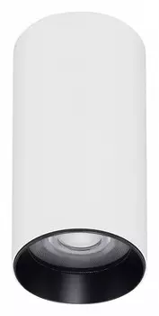 Накладной светильник Arlight GABI 052339