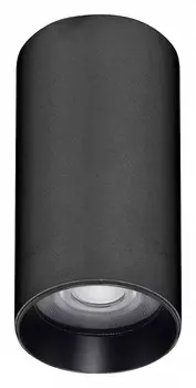 Накладной светильник Arlight GABI 052341