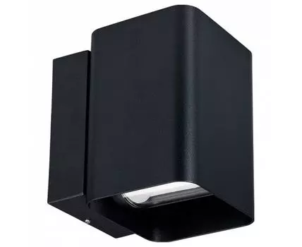 Накладной светильник Arlight Lgd-wall-vario Lgd-Wall-Vario-J2B-12W Warm White