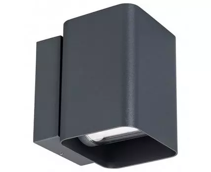 Накладной светильник Arlight Lgd-wall-vario Lgd-Wall-Vario-J2G-12W Warm White