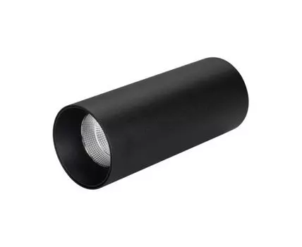 Накладной светильник Arlight POLO