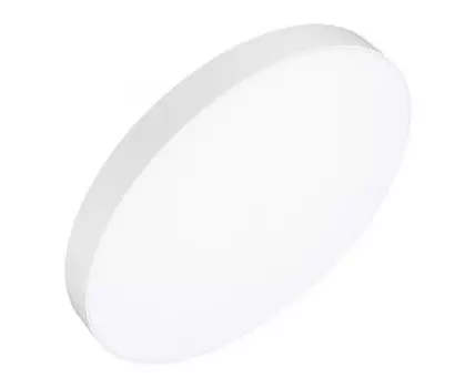 Накладной светильник Arlight RONDO