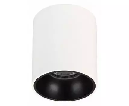 Накладной светильник Arlight SALT 039378