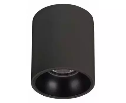 Накладной светильник Arlight SALT 039380