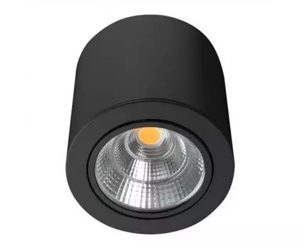 Накладной светильник Arlight SP-FOCUS-R140-30W