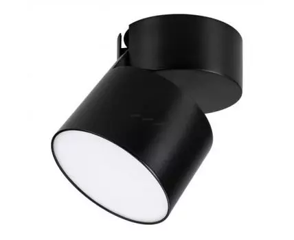 Накладной светильник Arlight SP-RONDO-FLAP-R110-25W Warm3000