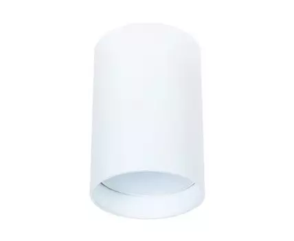 Накладной светильник Arte Lamp BEID