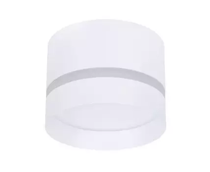 Накладной светильник Arte Lamp IMAI