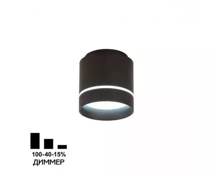 Накладной светильник CitiLux Борн