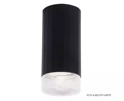 Накладной светильник Crystallux