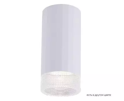 Накладной светильник Crystallux