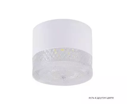 Накладной светильник Crystallux