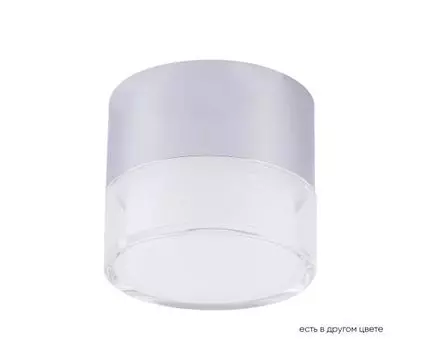 Накладной светильник Crystallux