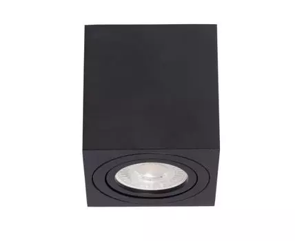 Накладной светильник De Markt Прайм