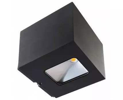 Накладной светильник Deko-Light Jabbah 731127