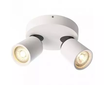 Накладной светильник Deko-Light Librae Round 348077