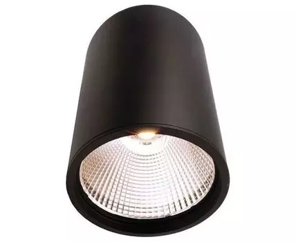 Накладной светильник Deko-Light Luna 348062