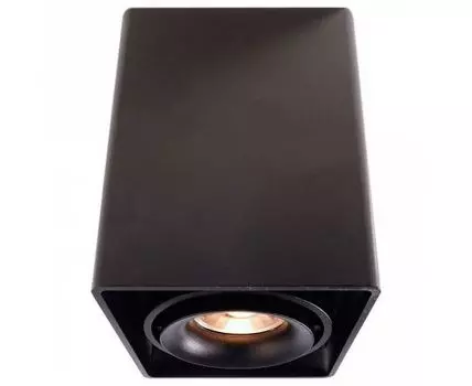 Накладной светильник Deko-Light Mona 348002