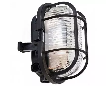 Накладной светильник Deko-Light Syrma 401012