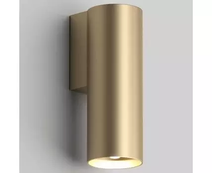 Накладной светильник Denkirs Scope DK5021-SG