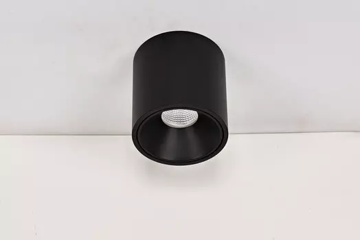 Накладной светильник DesignLed GW-8701-20-BL-WW GW