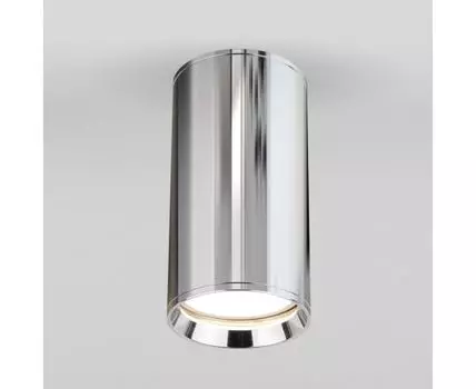 Накладной светильник Elektrostandard акцентный DLN101