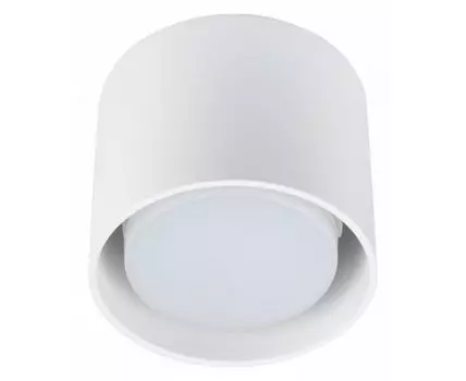 Накладной светильник Fametto Sotto UL-00008865