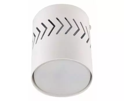 Накладной светильник Fametto Sotto UL-00009786