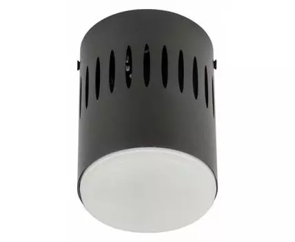 Накладной светильник Fametto Sotto UL-00009791