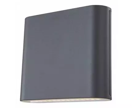 Накладной светильник Globo Agam 3419