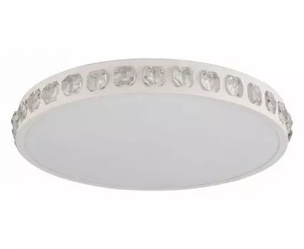 Накладной светильник Hiper Akacia H843-1