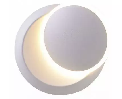 Накладной светильник Hiper Cliff H844-2