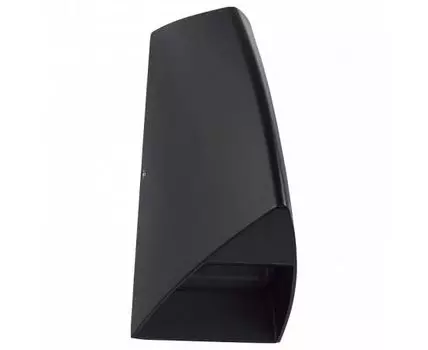 Накладной светильник Horoz Electric Salkim HRZ00000953