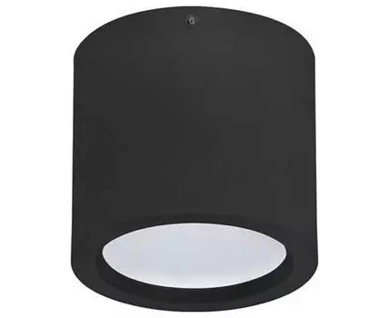 Накладной светильник Horoz Electric Sandra HRZ00002796