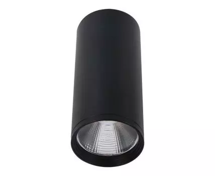 Накладной светильник Kink Light Фабио