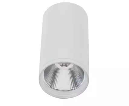 Накладной светильник Kink Light Фабио