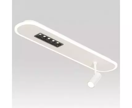 Накладной светильник LGO Harris LSP-7278