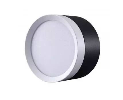 Накладной светильник Lucia Tucci fumi