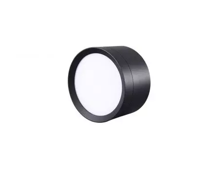 Накладной светильник Lucia Tucci fumi